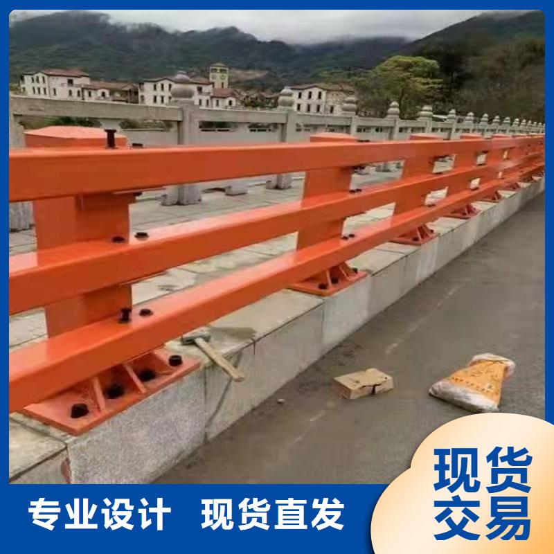 【桥梁防撞护栏河道防护栏杆采购无忧】