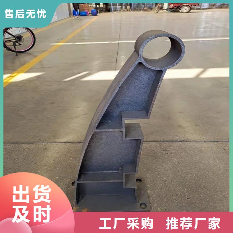 【桥梁防撞护栏】道路护栏厂家大量现货