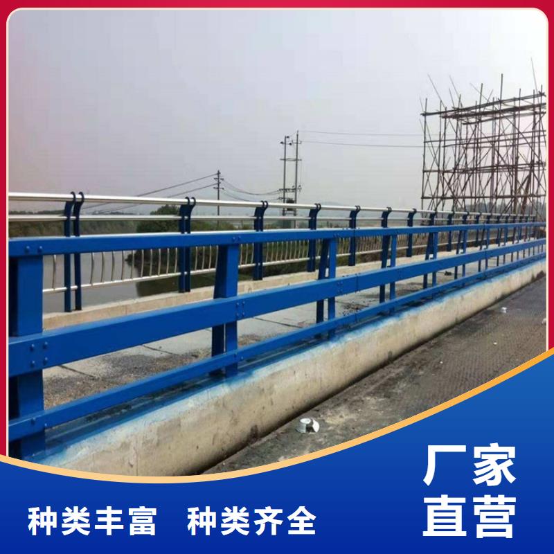 桥梁防撞护栏道路护栏源头直供