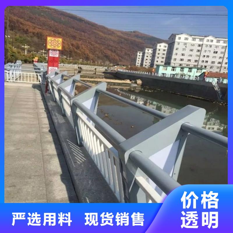 桥梁防撞护栏-河道防护栏杆品质优选