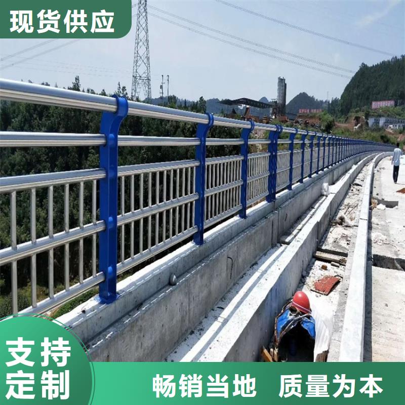 桥梁防撞护栏道路隔离栏规格型号全