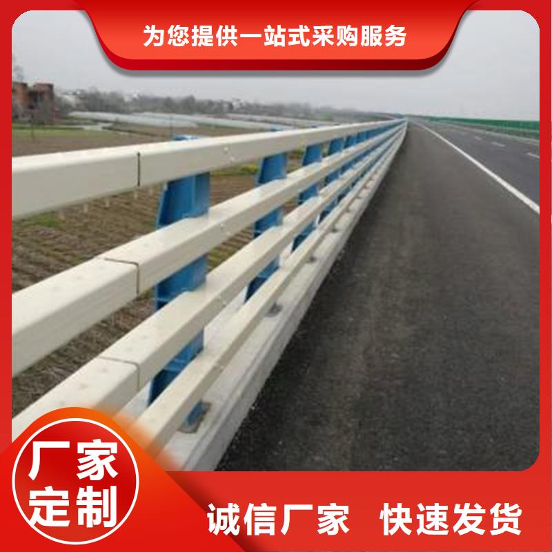 桥梁防撞护栏道路隔离护栏款式新颖