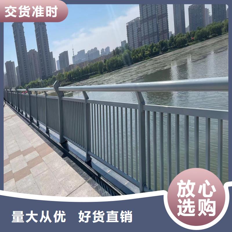 防撞桥梁护栏市政道路防护栏专注质量