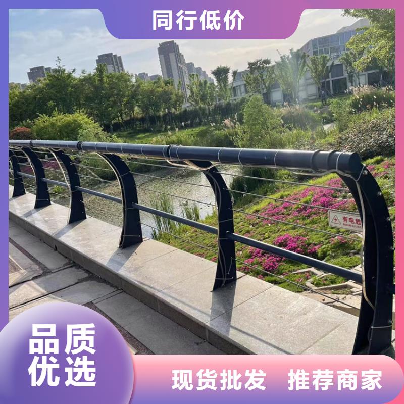 【防撞桥梁护栏】,景观护栏市场报价