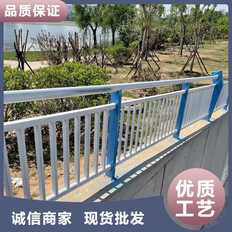 【防撞桥梁护栏】碳素钢复合管护栏产地直供