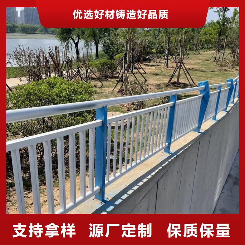 天津 本地 防撞桥梁护栏_【不锈钢复合管栏杆】源头工厂
