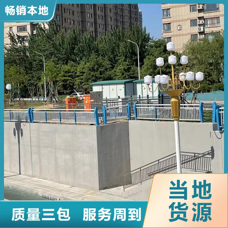 【防撞桥梁护栏】碳素钢复合管护栏产地直供
