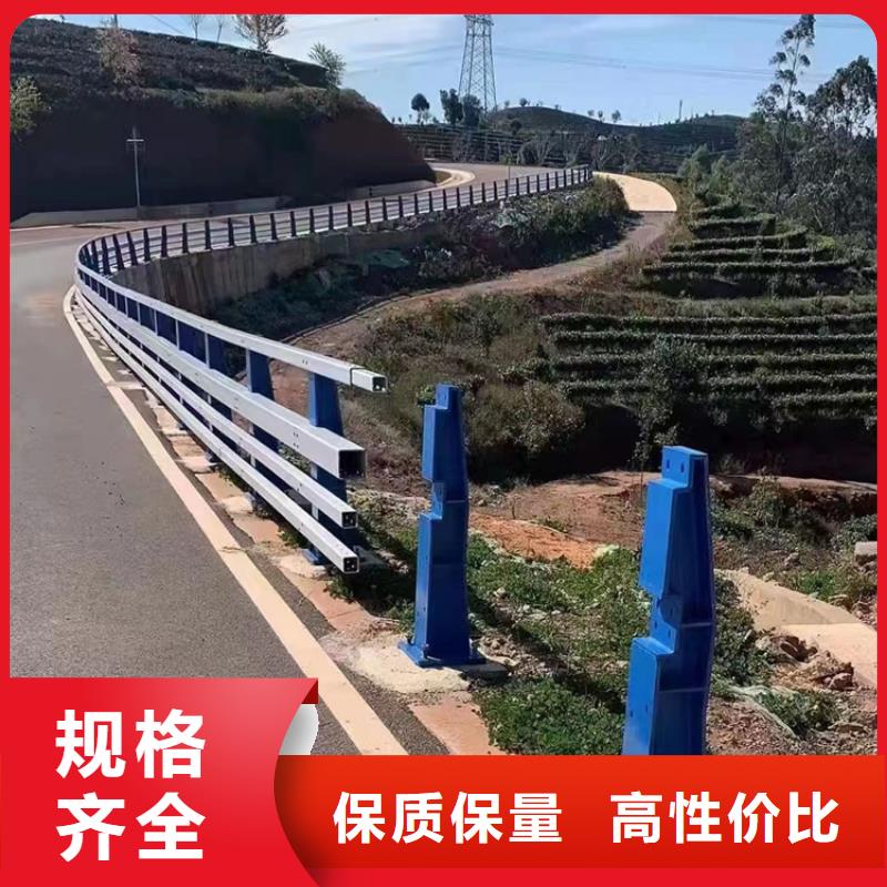 桥梁景观护栏道路护栏供应商