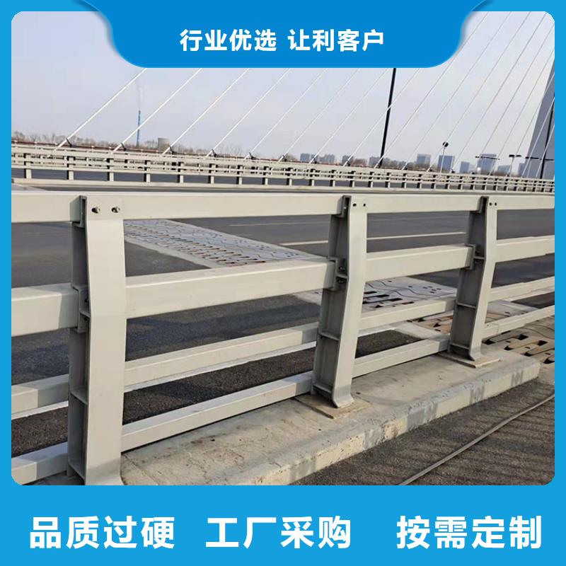 【桥梁景观护栏_【道路护栏】质量上乘】