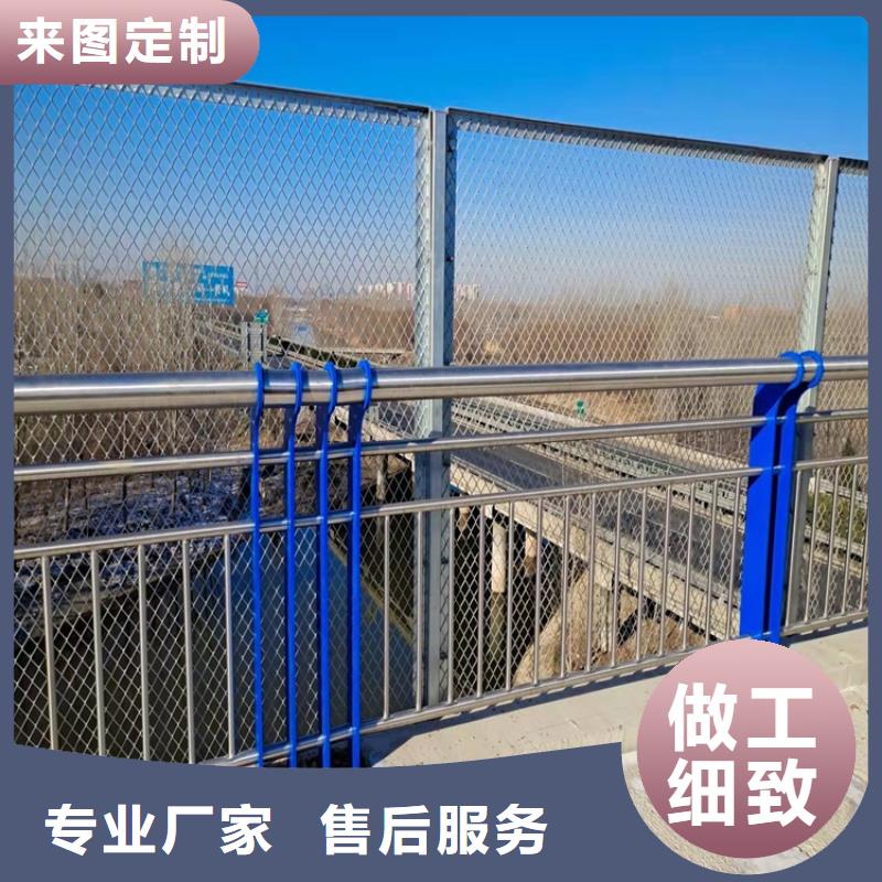 【护栏】_钢板立柱一站式采购