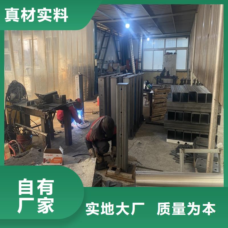 【护栏】人行道栏杆工艺成熟