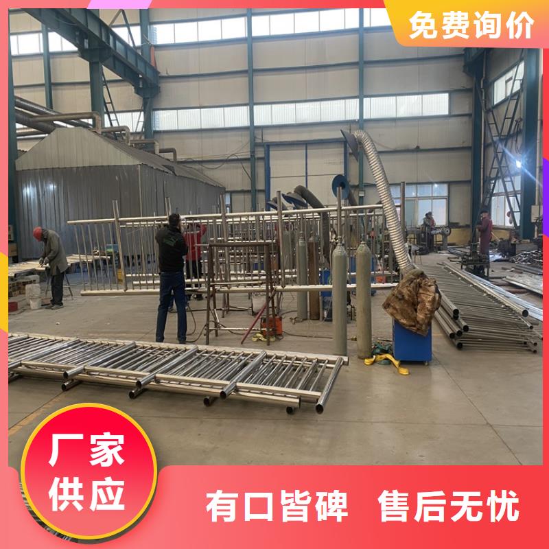 护栏_不锈钢景观护栏量少也做