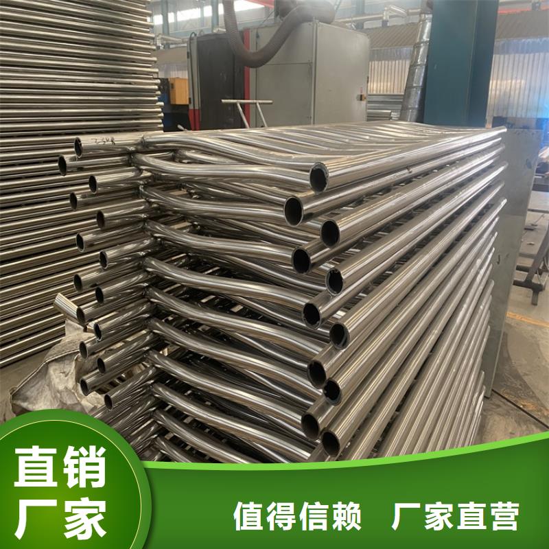 【护栏_不锈钢复合管护栏超产品在细节】