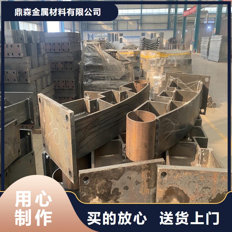 【护栏】河道防撞栏杆规格型号全