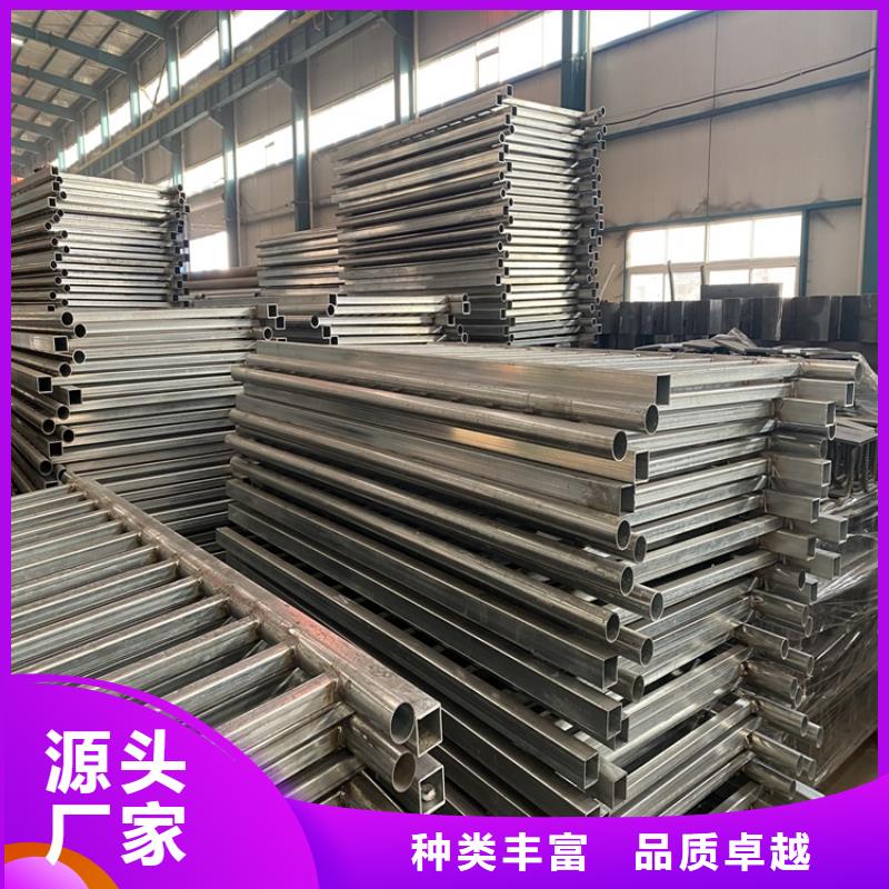 【护栏不锈钢桥梁护栏现货批发】