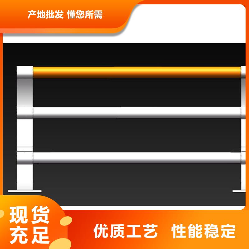护栏-【河堤护栏】定制速度快工期短