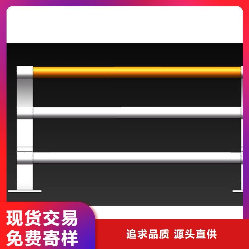 【护栏】人行道栏杆工艺成熟