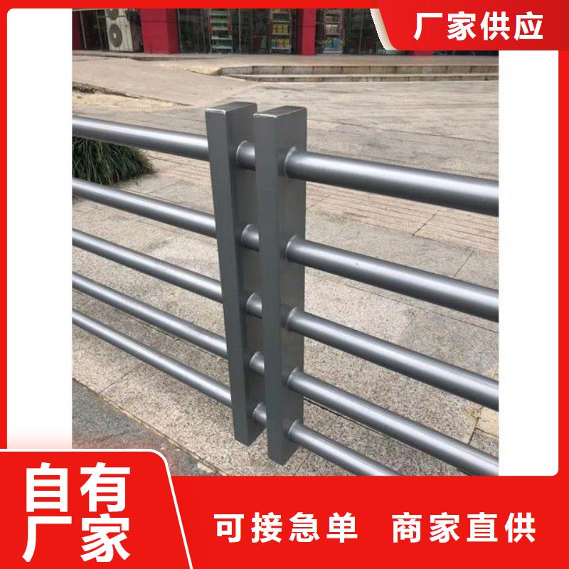 护栏-不锈钢复合管厂0中间商差价