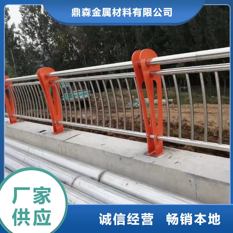 护栏-【河堤护栏】定制速度快工期短