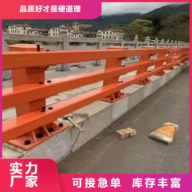 桥梁护栏道路护栏实拍展现