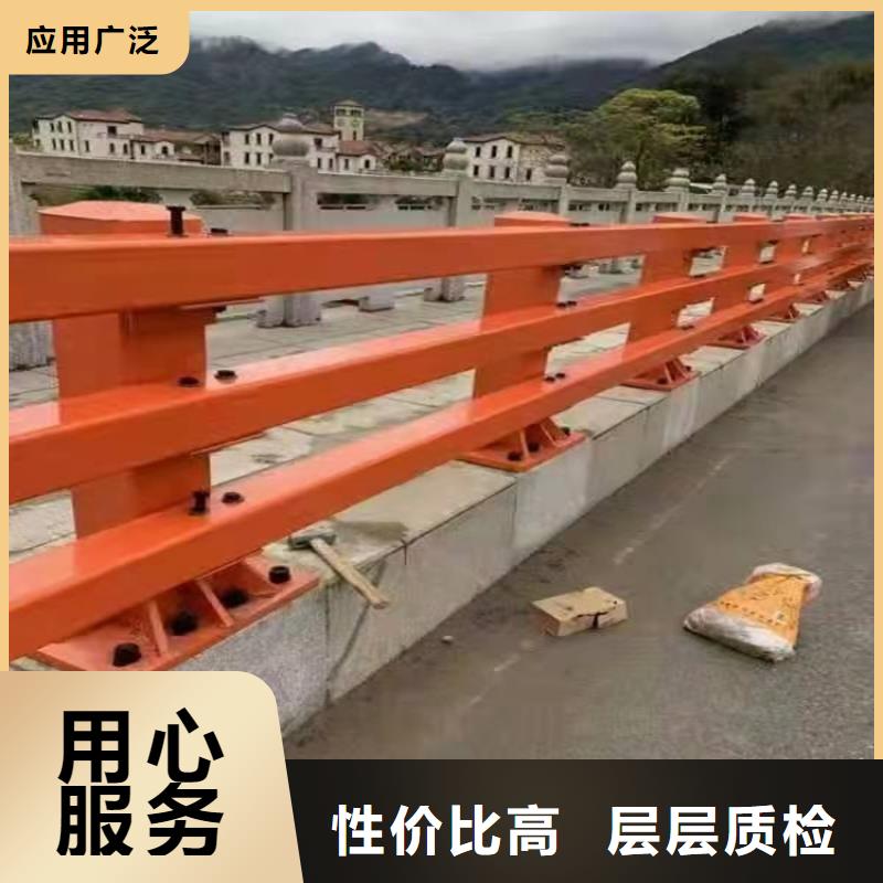 桥梁护栏市政道路防护栏品质之选