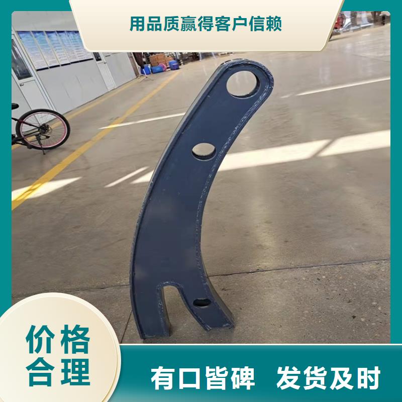 桥梁护栏市政道路防护栏品质之选