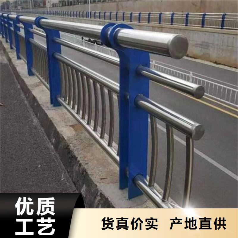 【桥梁护栏道路隔离护栏优选原材】