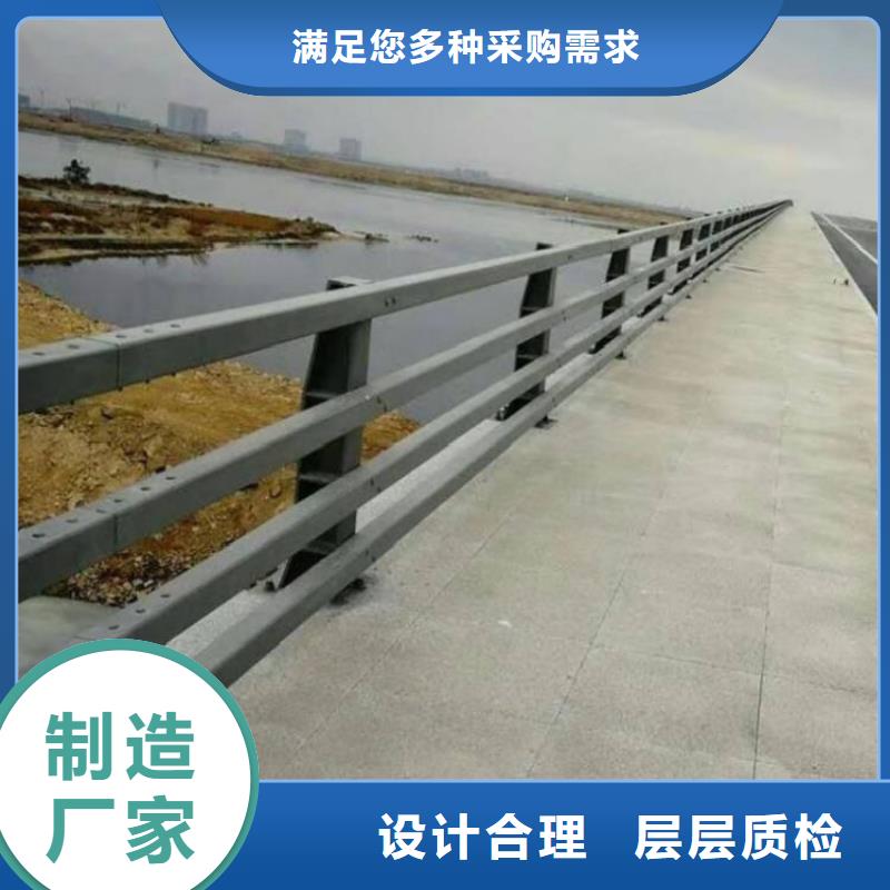 桥梁护栏道路护栏实拍展现