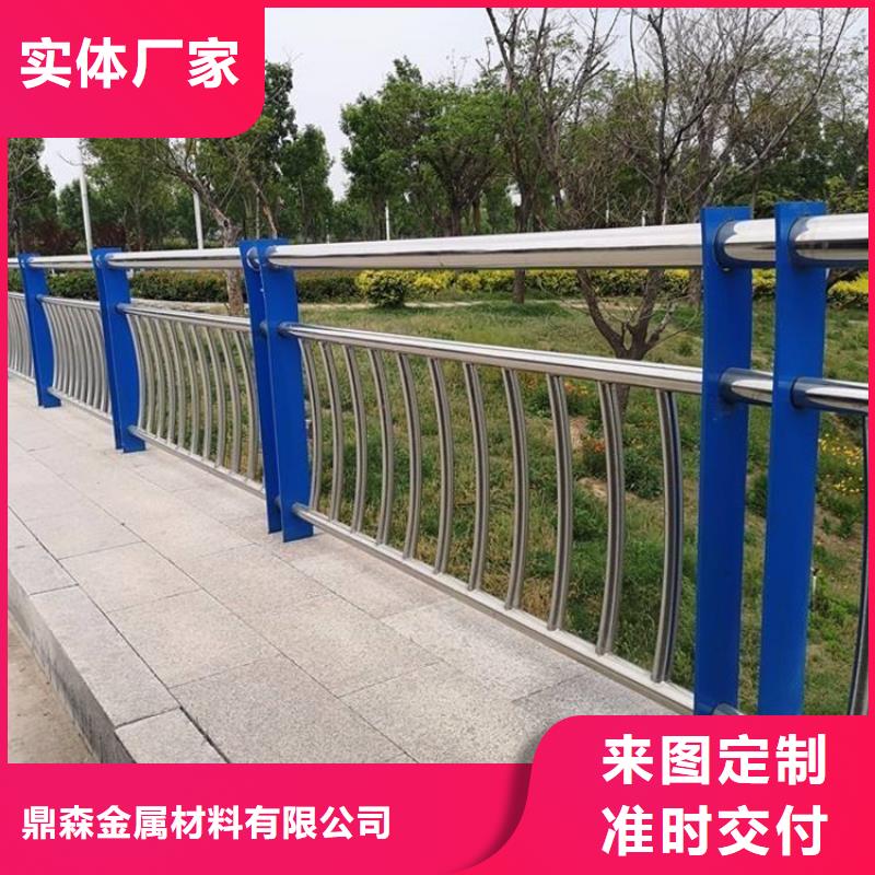 桥梁护栏市政道路防护栏品质之选