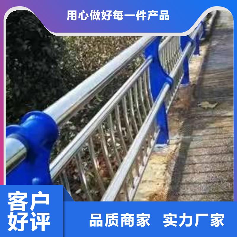 桥梁防撞护栏【景观护栏】技术先进