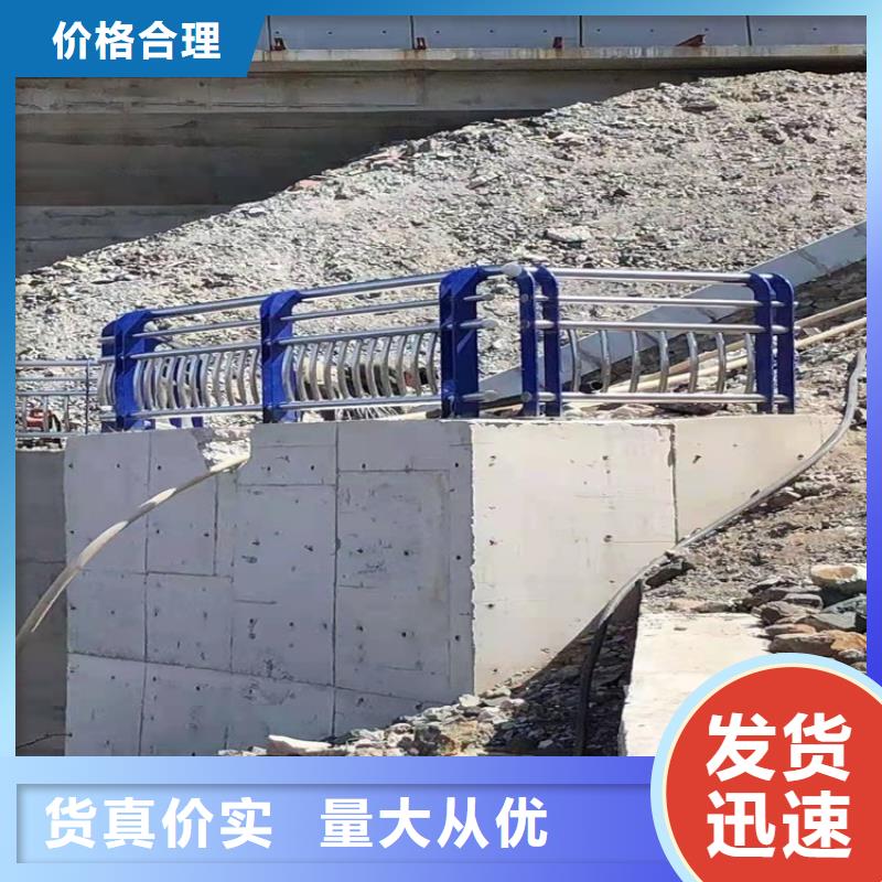 桥梁防撞护栏【市政道路防护栏】诚信经营现货现发