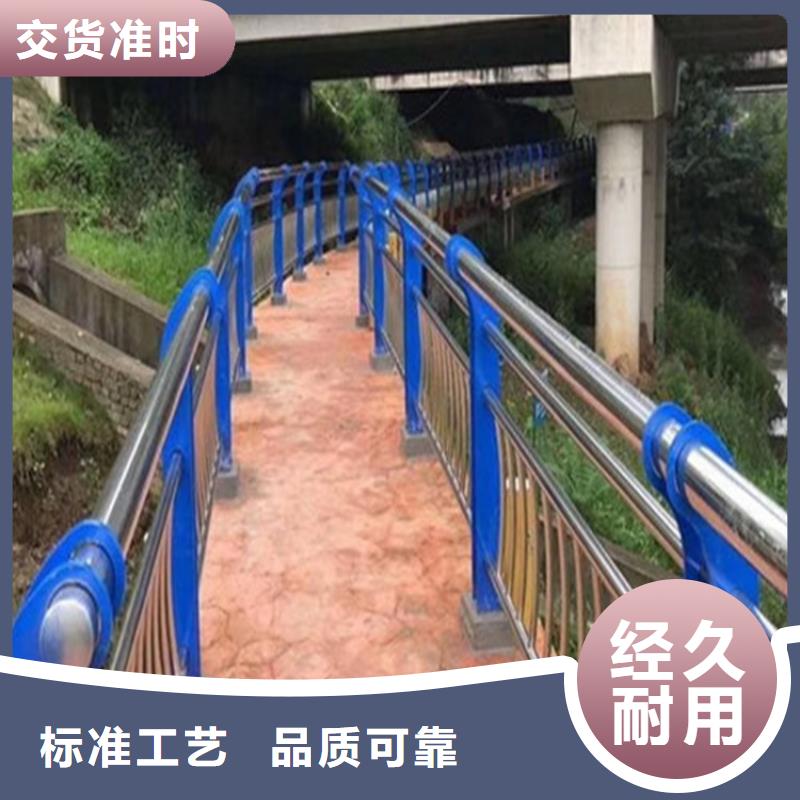 桥梁防撞护栏【市政道路防护栏】库存丰富