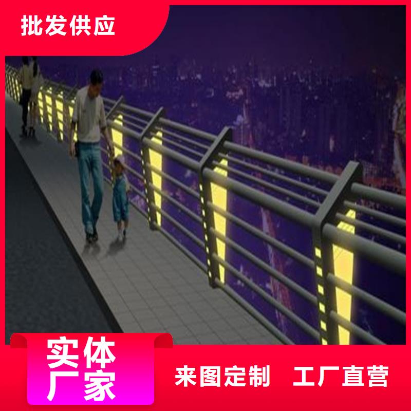 【桥梁防撞护栏防撞【护栏】商家直供】