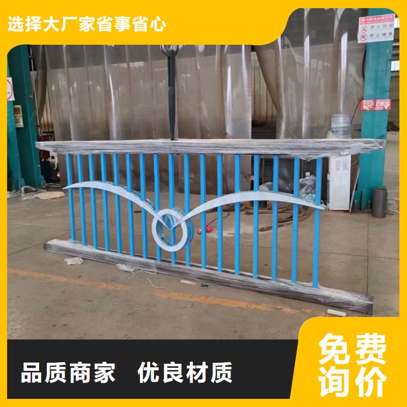 道路防撞护栏镀锌喷塑防撞栏厂家新品