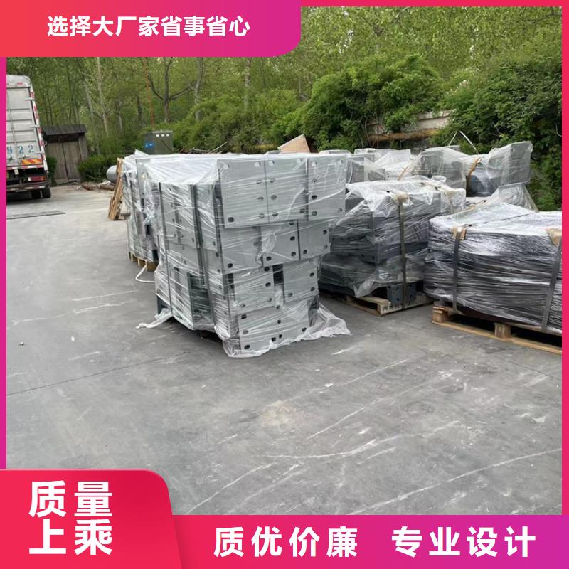 【道路防撞护栏】不锈钢栏杆品质可靠