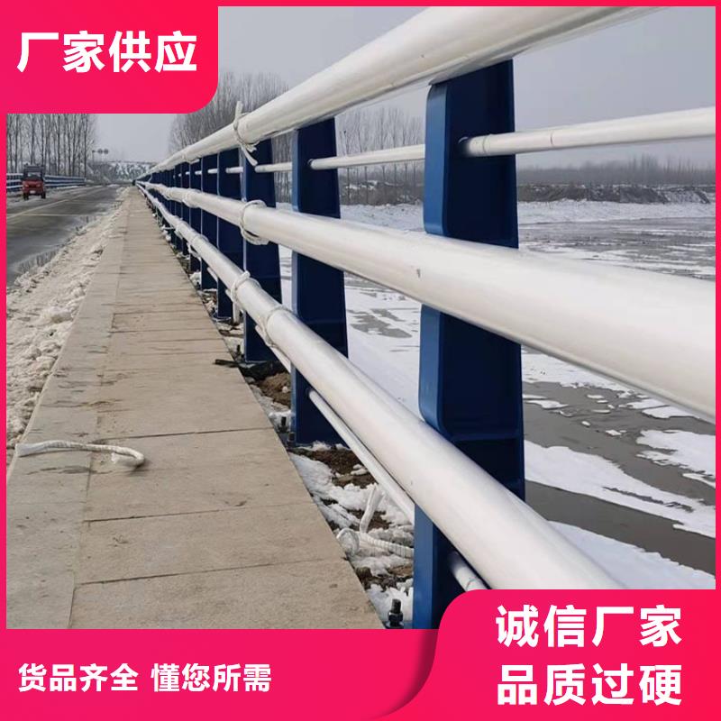 道路防撞护栏-防撞【护栏】海量库存