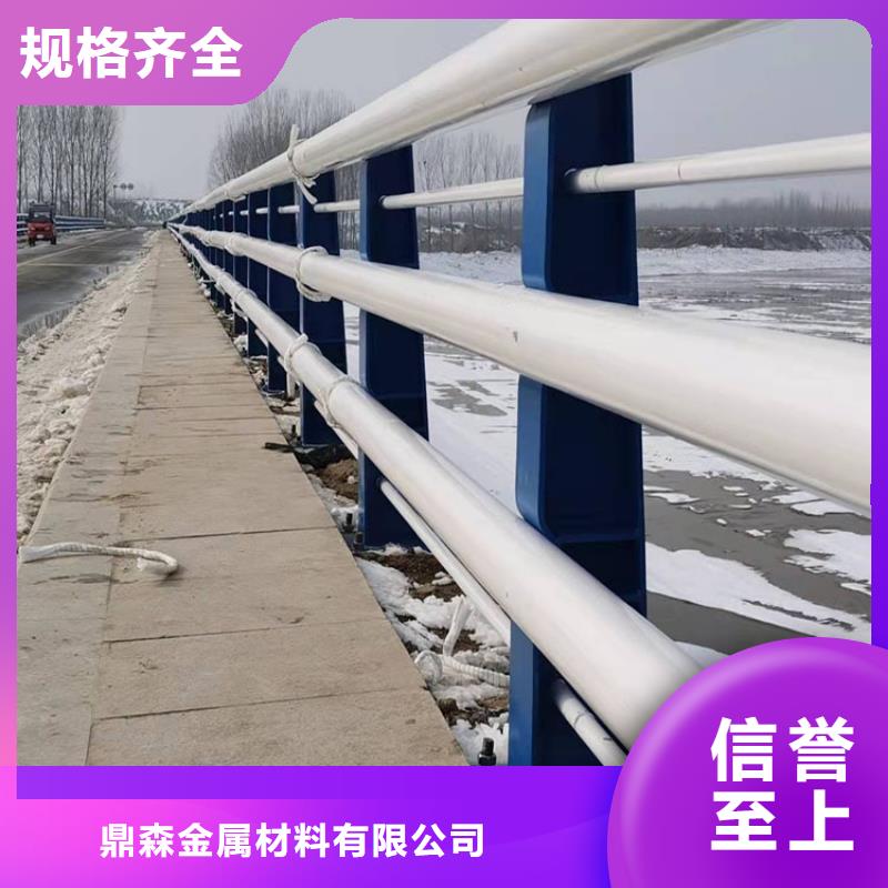 道路防撞护栏【交通护栏】专业生产N年