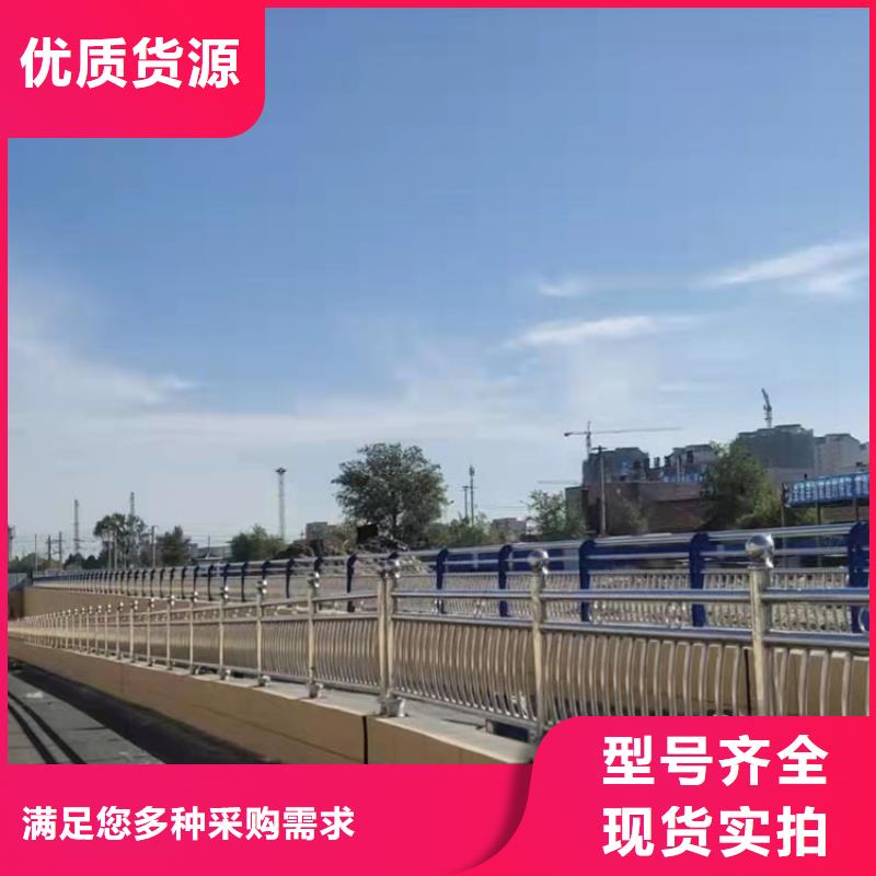 道路防撞护栏-河道防护栏杆实地大厂