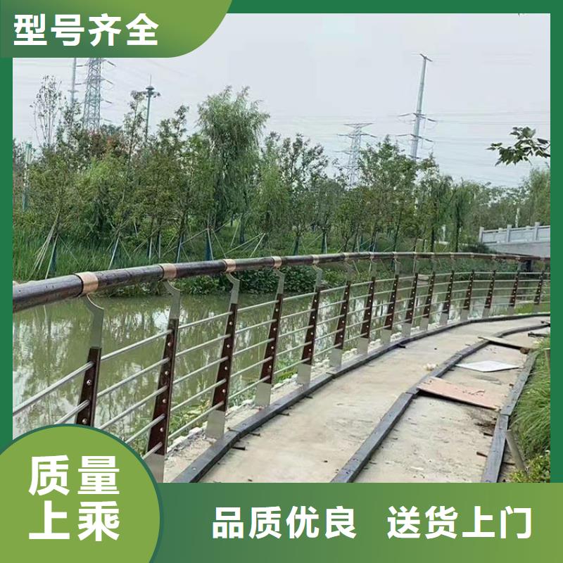 道路防撞护栏,不锈钢复合管栏杆材质实在