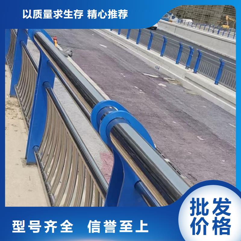 道路防撞护栏桥梁防撞护栏快速发货