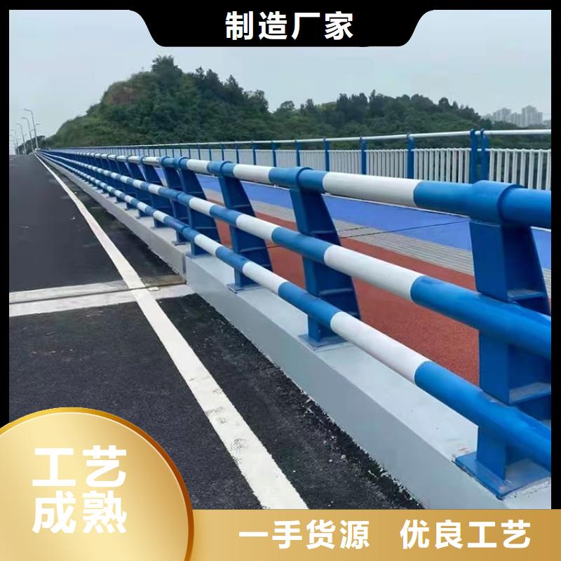 道路防撞护栏热镀锌立柱多种款式可随心选择