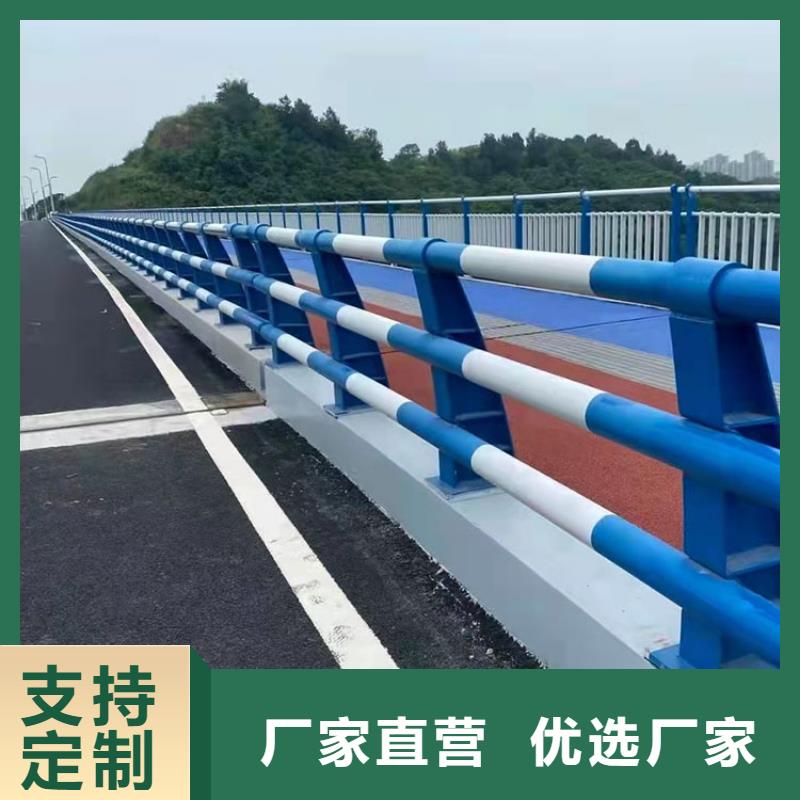 道路防撞护栏镀锌喷塑防撞栏厂家新品