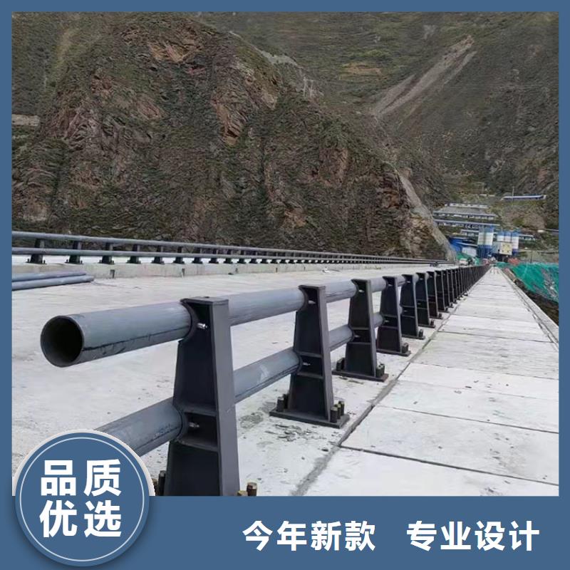 道路防撞护栏景观护栏精选货源