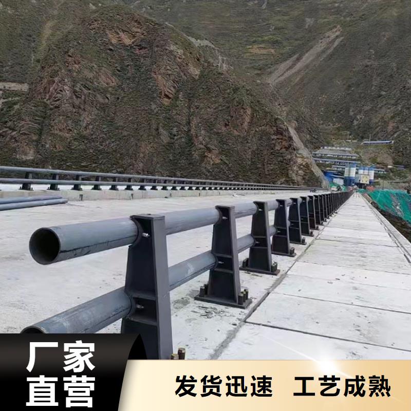 道路防撞护栏,市政道路防护栏好品质用的放心