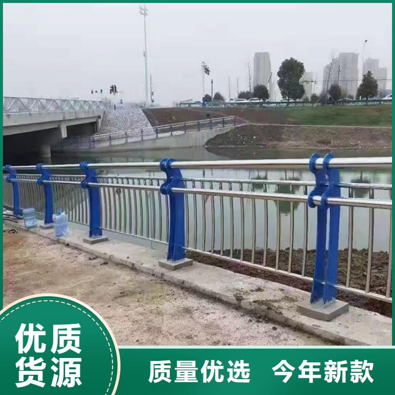 道路防撞护栏,【中央分隔栏】现货批发