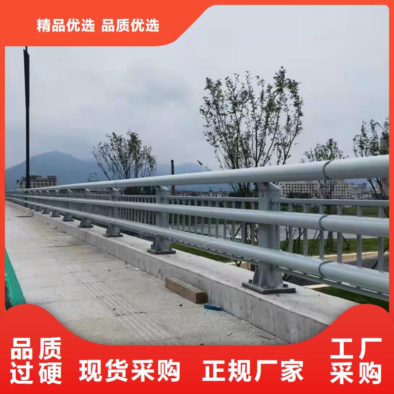 道路防撞护栏,桥梁立柱选择我们没错