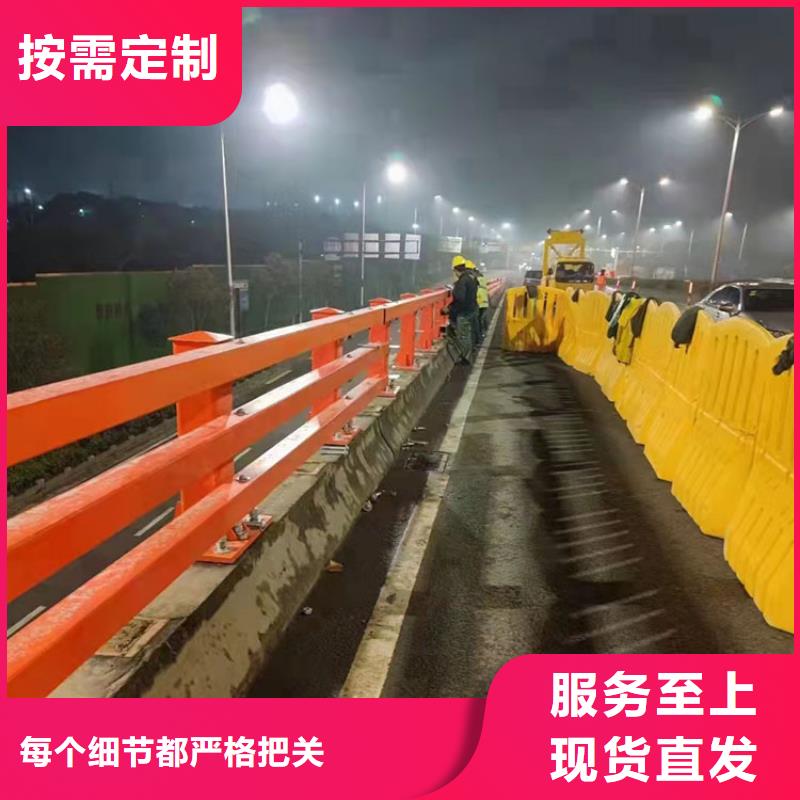 道路防撞护栏-河道防护栏杆严选用料