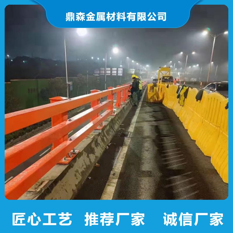 道路防撞护栏-201不锈钢复合管交货准时