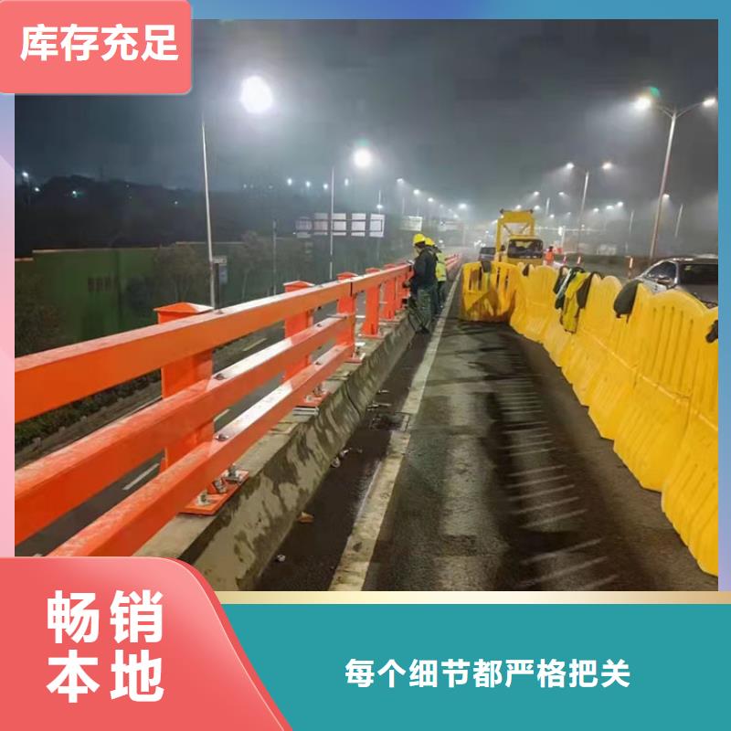 【道路防撞护栏】【热镀锌立柱】精品选购