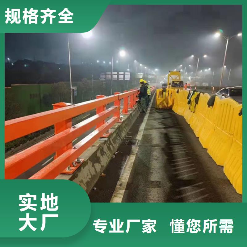 道路防撞护栏【道路护栏】细节严格凸显品质